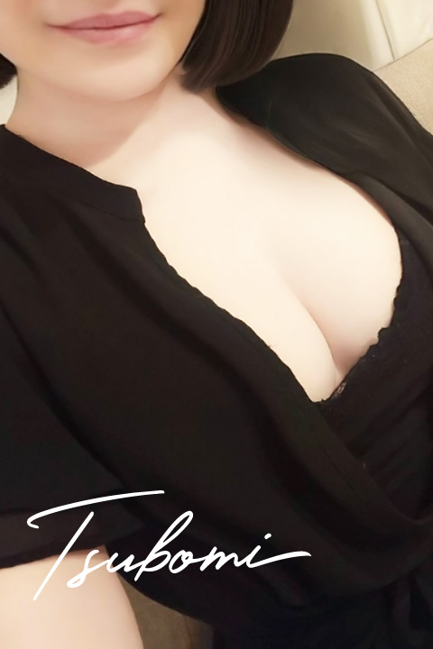 NEW♡つぼみ